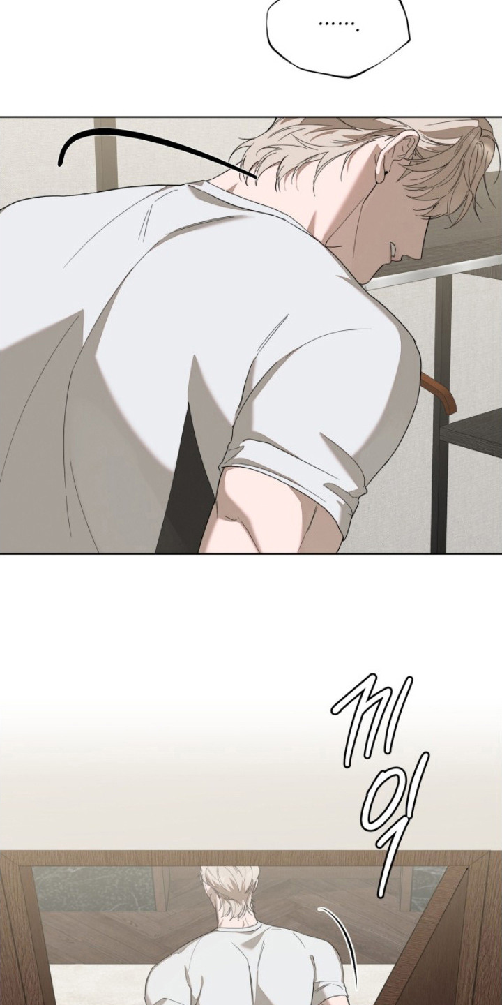 无色的恋人漫画,第19章：脾气真大4图