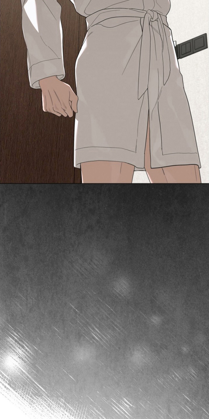 无色的恋人漫画,第20章：伤脑筋5图