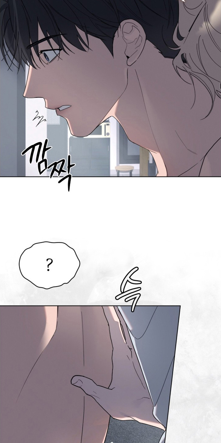 无色的恋人漫画,第2章：怜悯的爱意3图