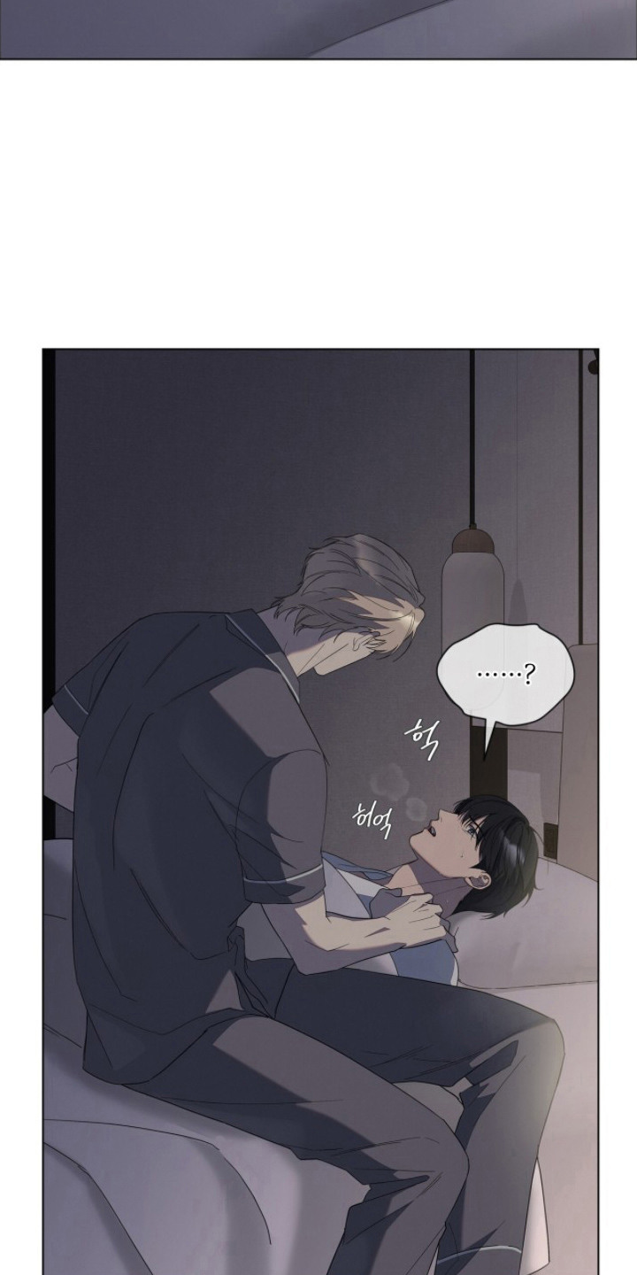 无色的恋人漫画,第18章：噩梦5图