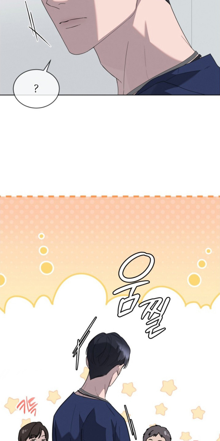 无色的恋人漫画,第3章：岌岌可危3图