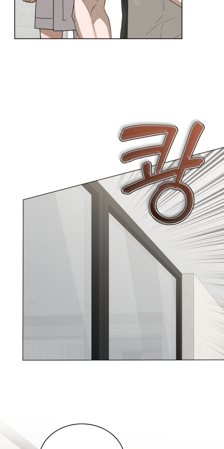 无色的恋人漫画,第19章：脾气真大4图