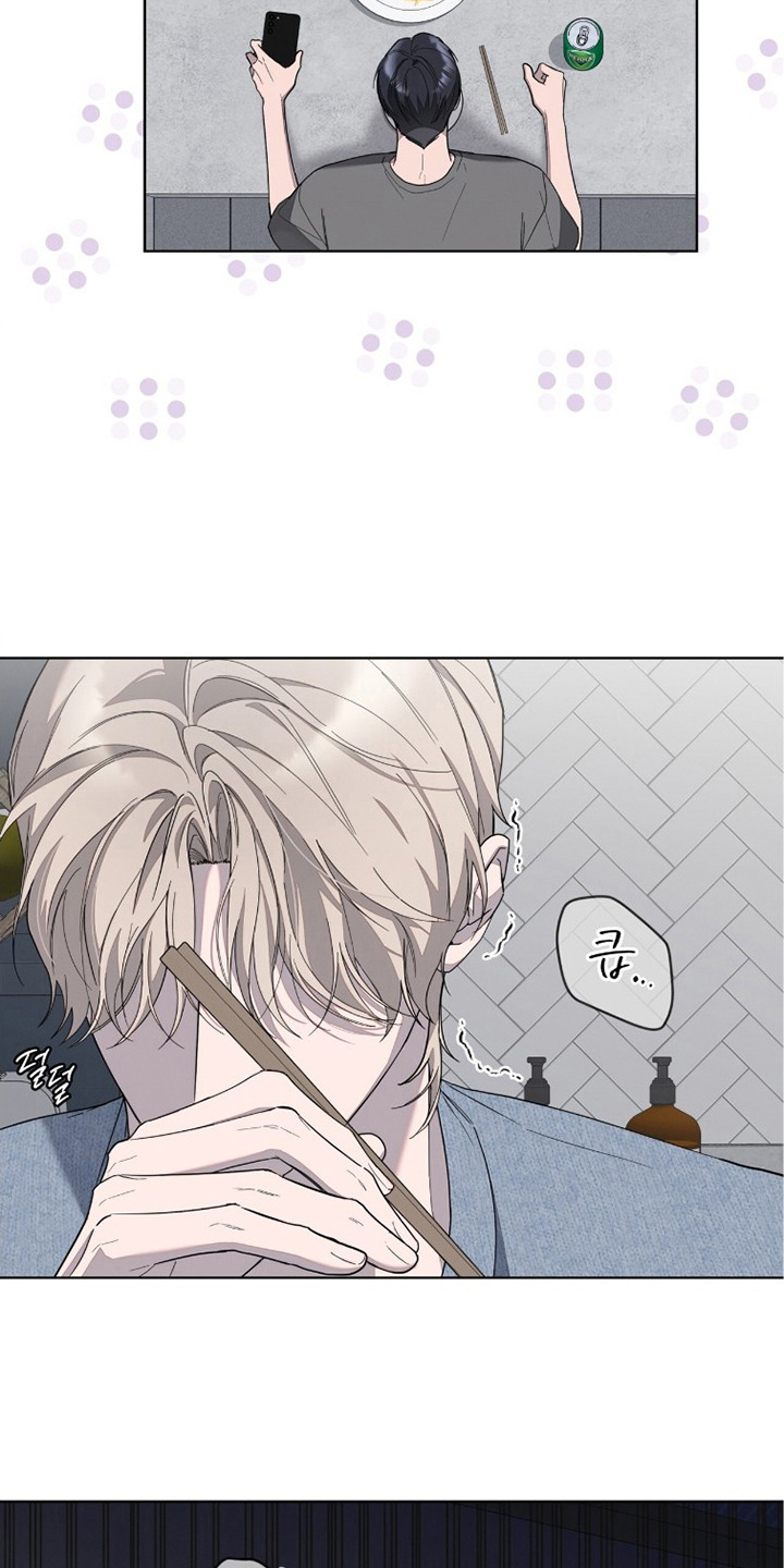 无色的恋人漫画,第23章：诚意4图