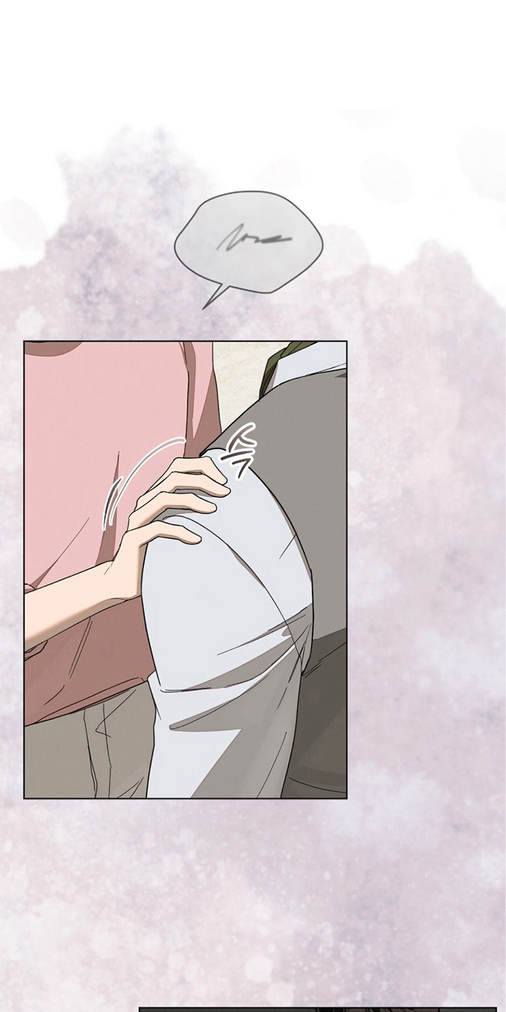 无色的恋人漫画,第22章：斗嘴1图