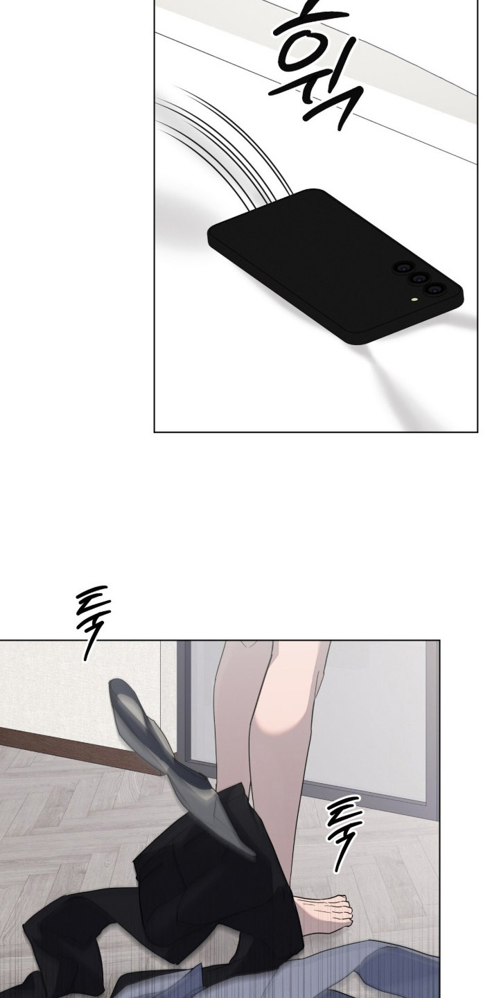 无色的恋人漫画,第17章：不接电话4图