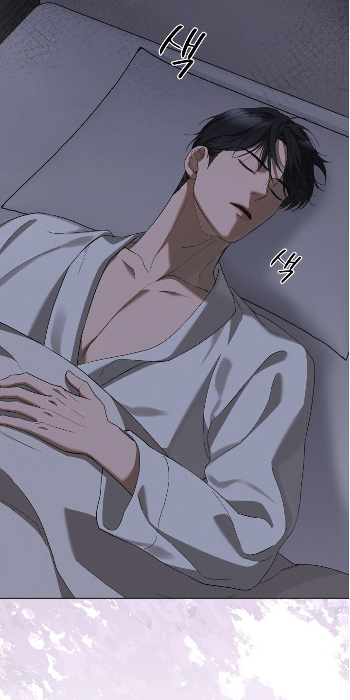 无色的恋人漫画,第17章：不接电话2图