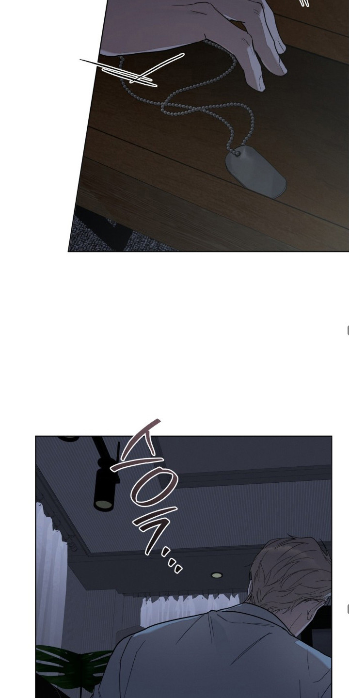 无色的恋人漫画,第1章：特定的颜色2图