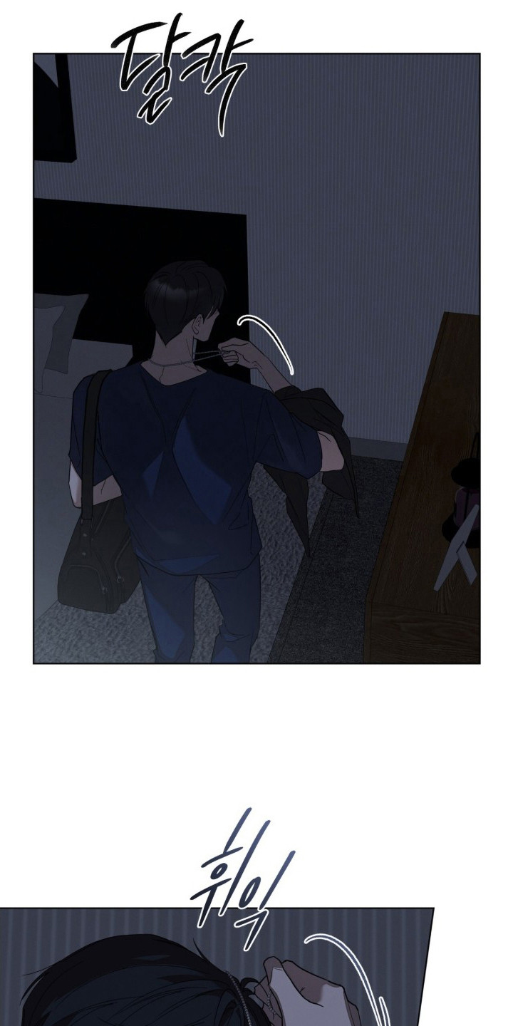 无色的恋人漫画,第1章：特定的颜色5图