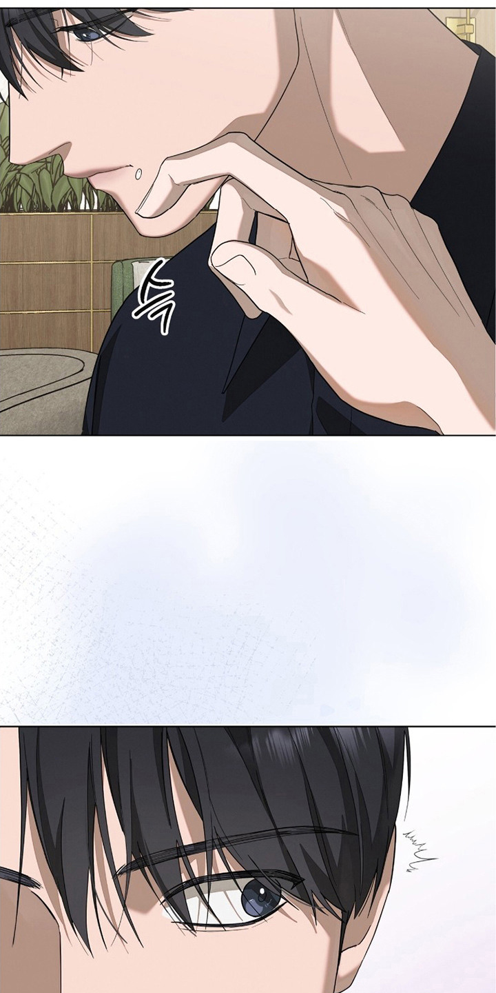 无色的恋人漫画,第21章：心态问题4图
