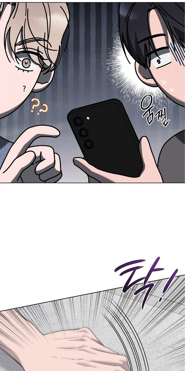 无色的恋人漫画,第23章：诚意1图