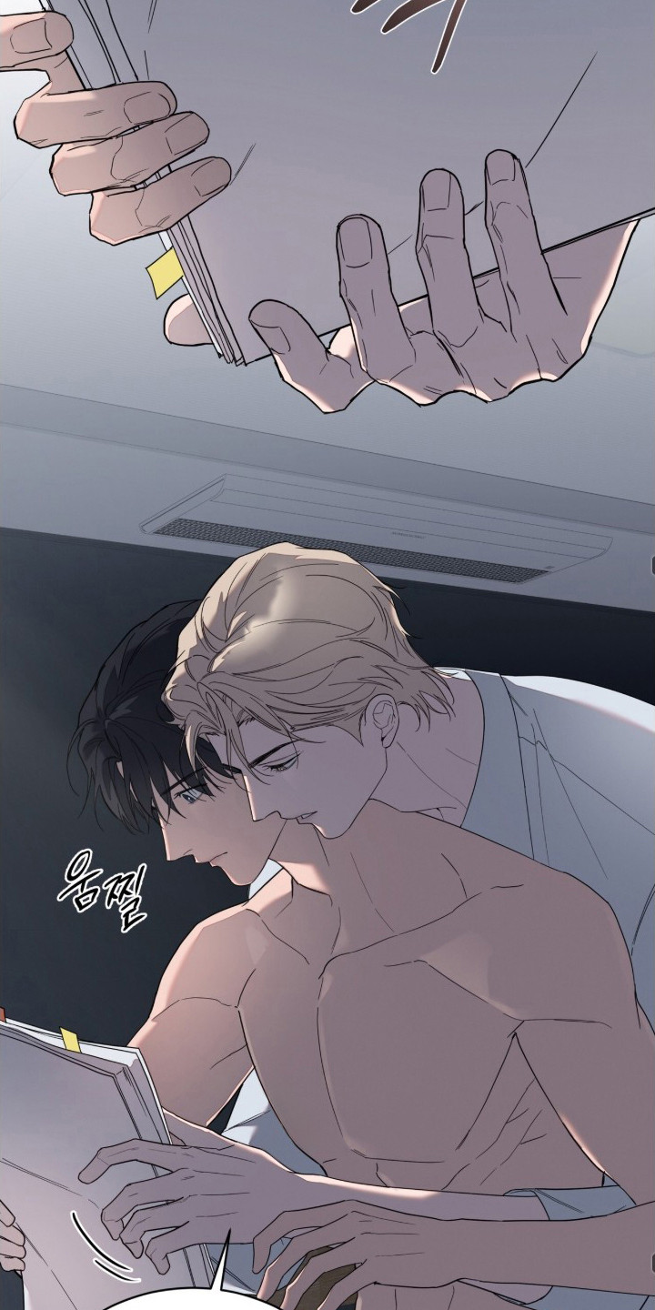 无色的恋人漫画,第2章：怜悯的爱意4图