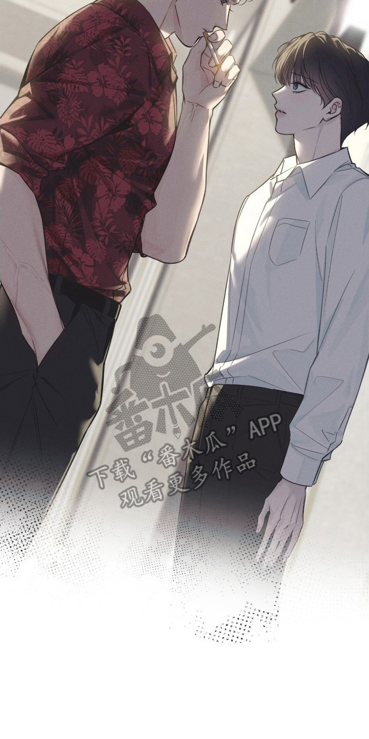冬夜回响漫画,第3章：没有现实感5图
