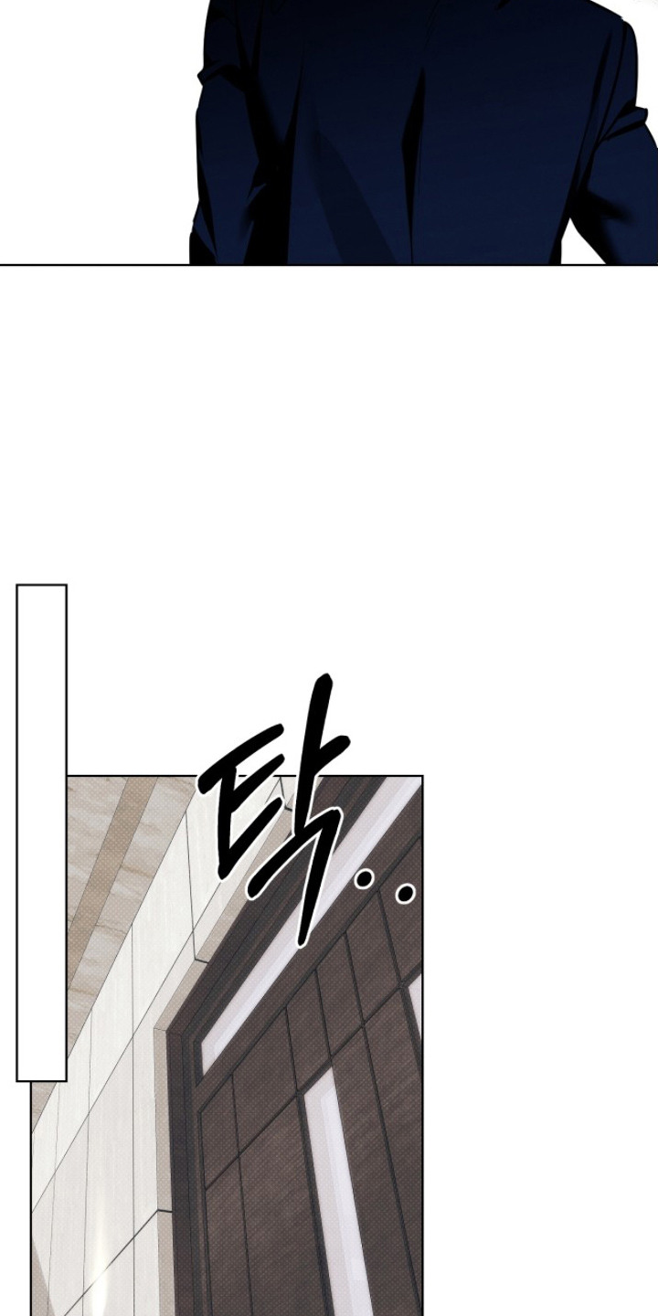 冬夜回响漫画,第11章：鼠崽子3图