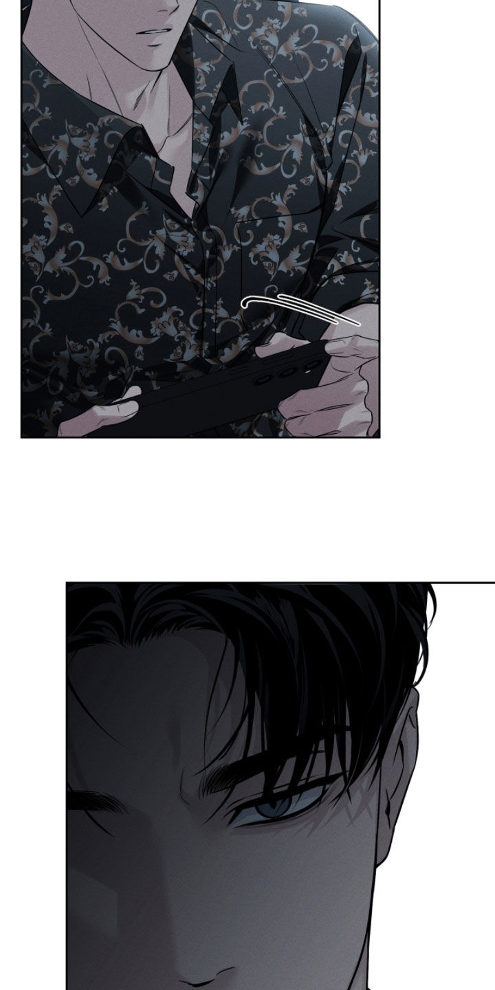 冬夜回响漫画,第20章：只有你2图
