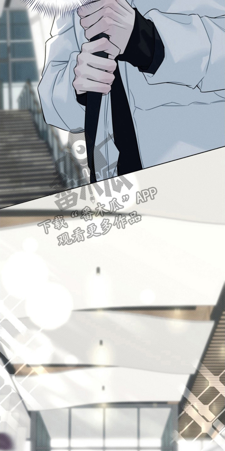 冬夜回响漫画,第19章：来总部2图