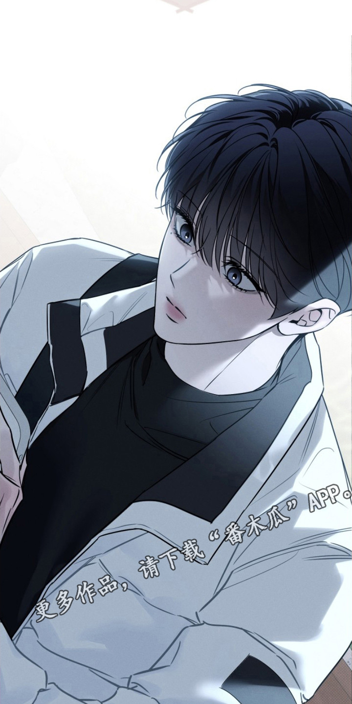 冬夜回响漫画,第19章：来总部4图