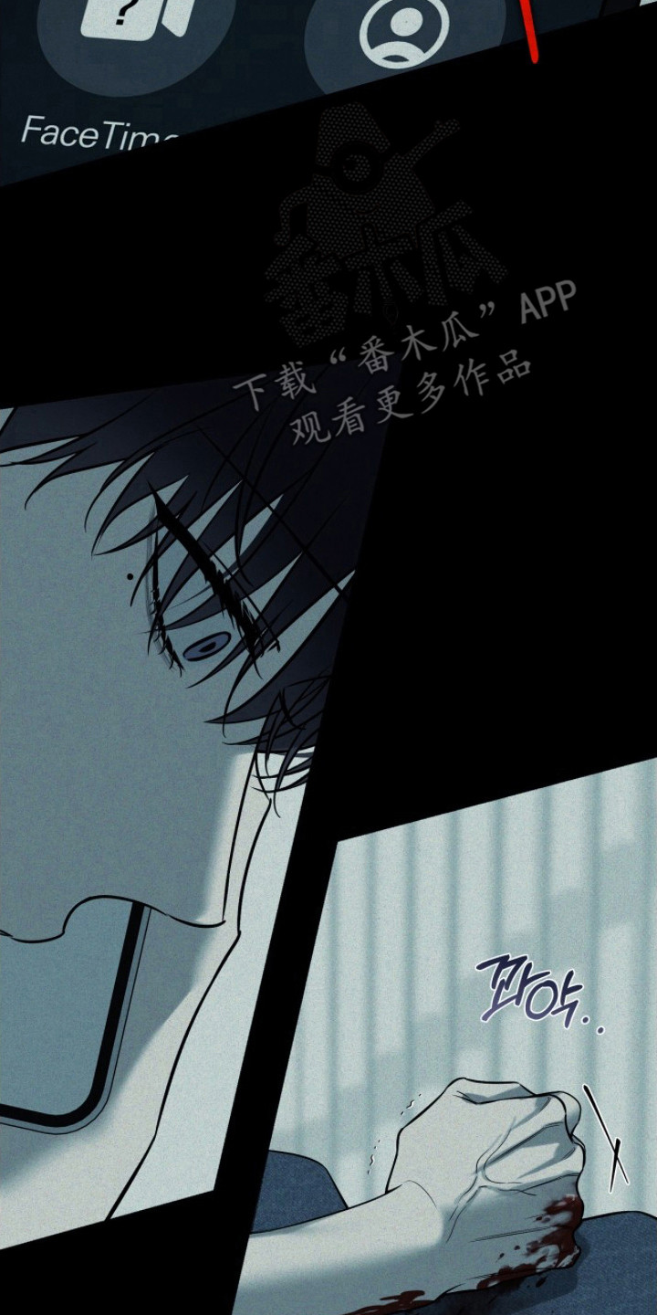 冬夜回响漫画,第17章：一个选项3图