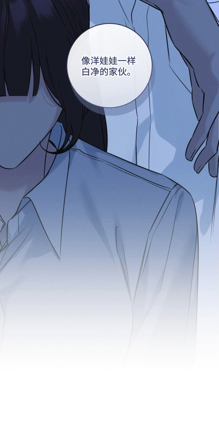 冬夜回响漫画,第4章：一眼认出5图