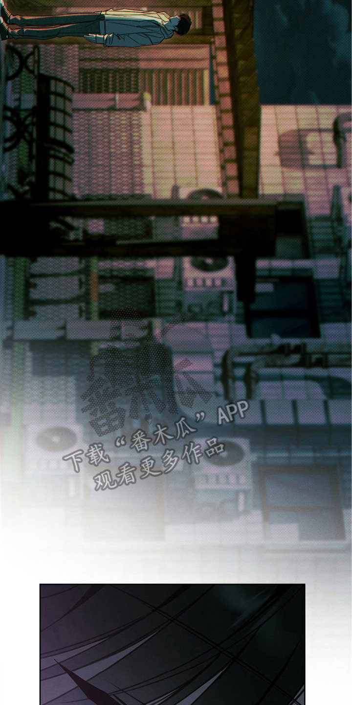 冬夜回响漫画,第6章：没有记住3图