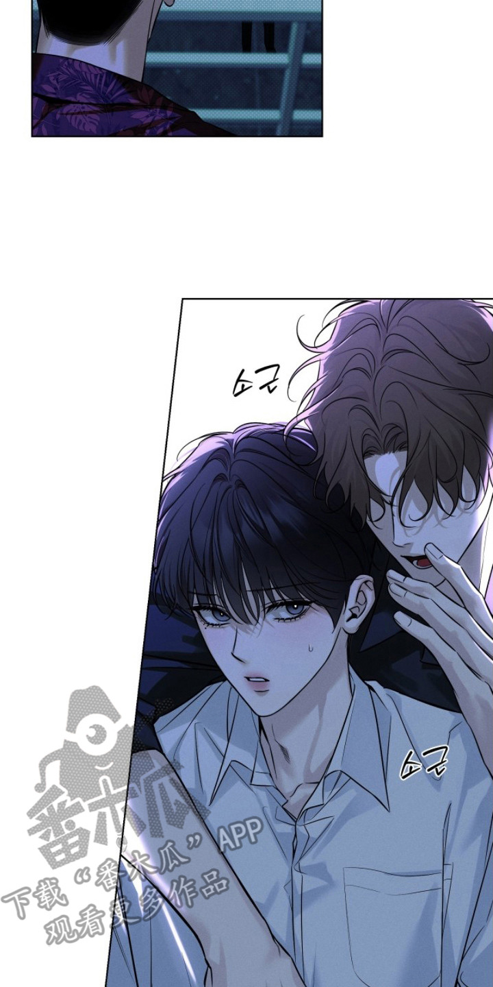 冬夜回响漫画,第4章：一眼认出5图