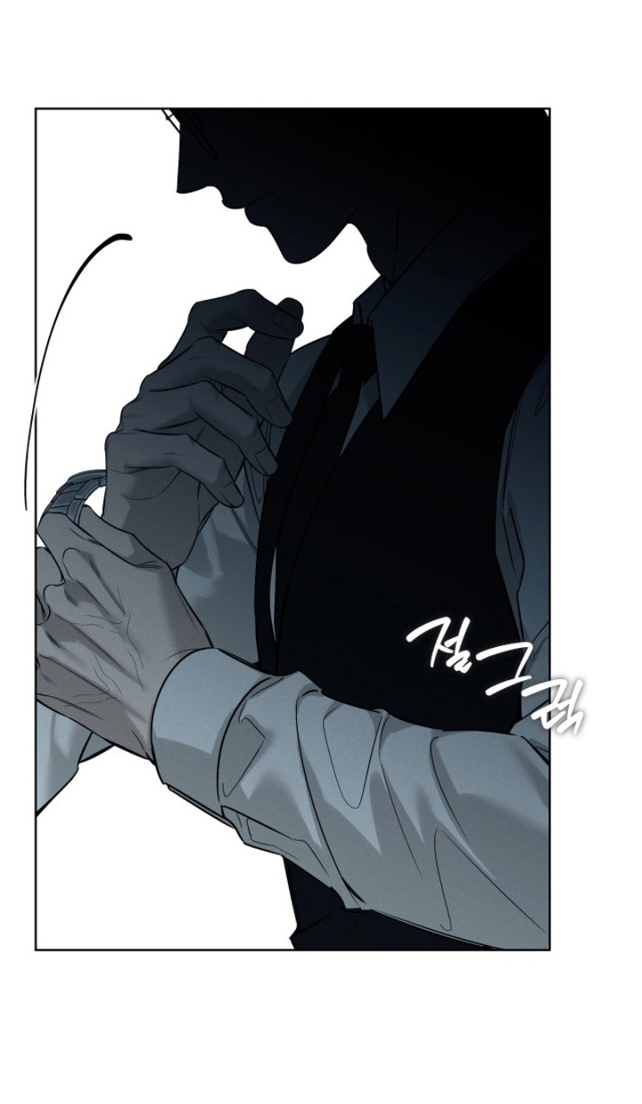 冬夜回响漫画,第10章：泰成集团1图