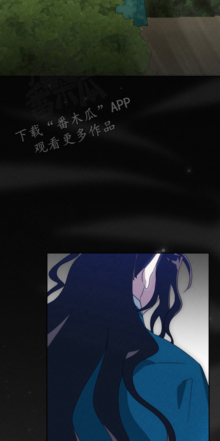 最后的龙雨漫画,第14章：打赌3图