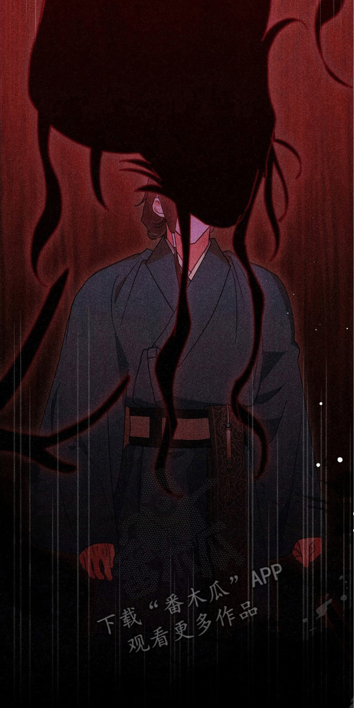 最后的龙雨漫画,第26章：商品5图