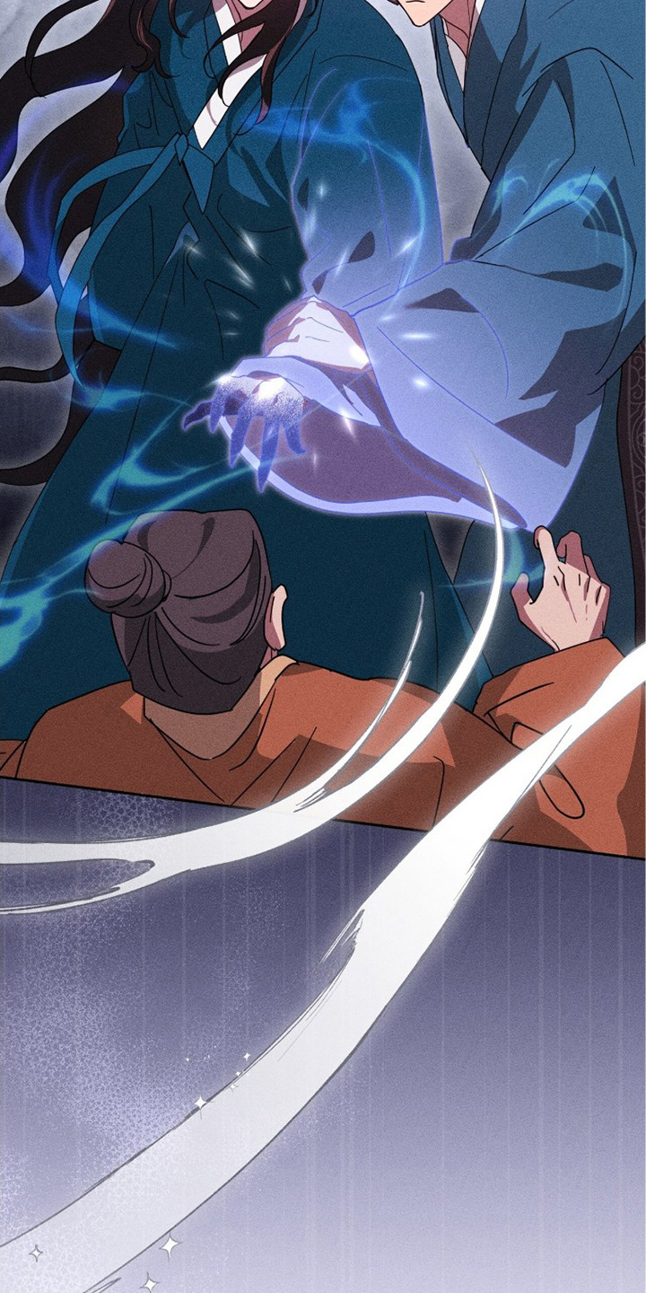 最后的龙雨漫画,第11章：刁民5图