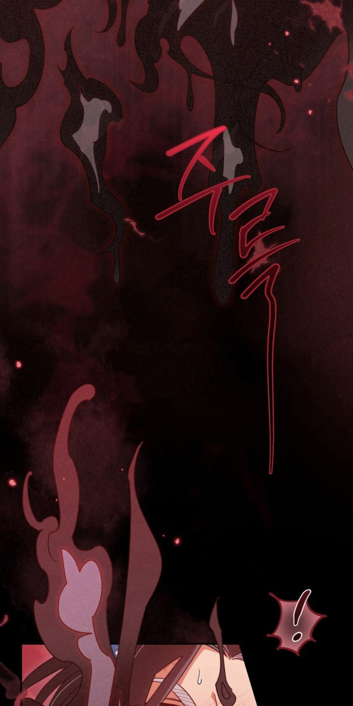 最后的龙雨漫画,第4章：恶鬼4图