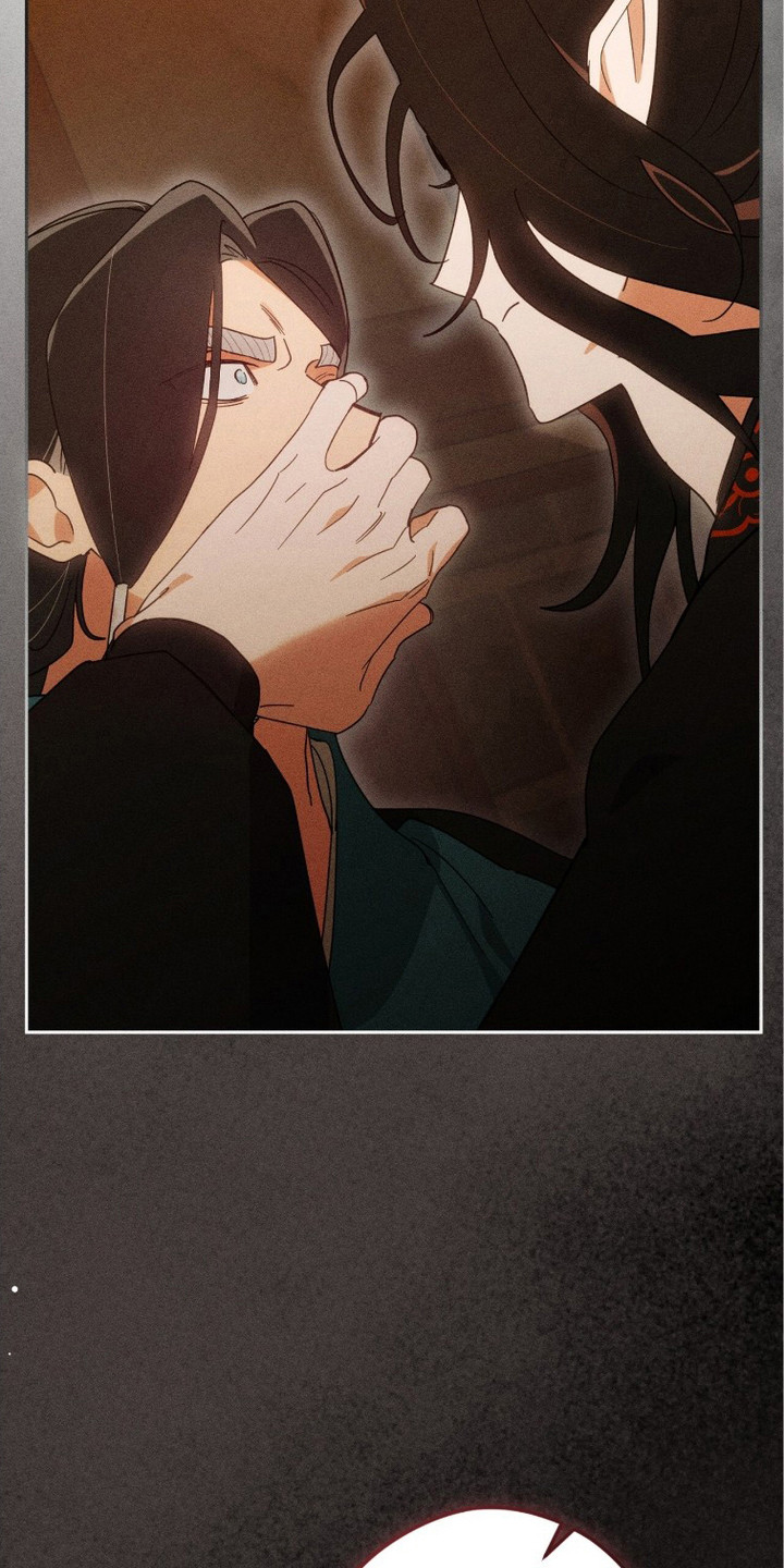 最后的龙雨漫画,第25章：足迹4图