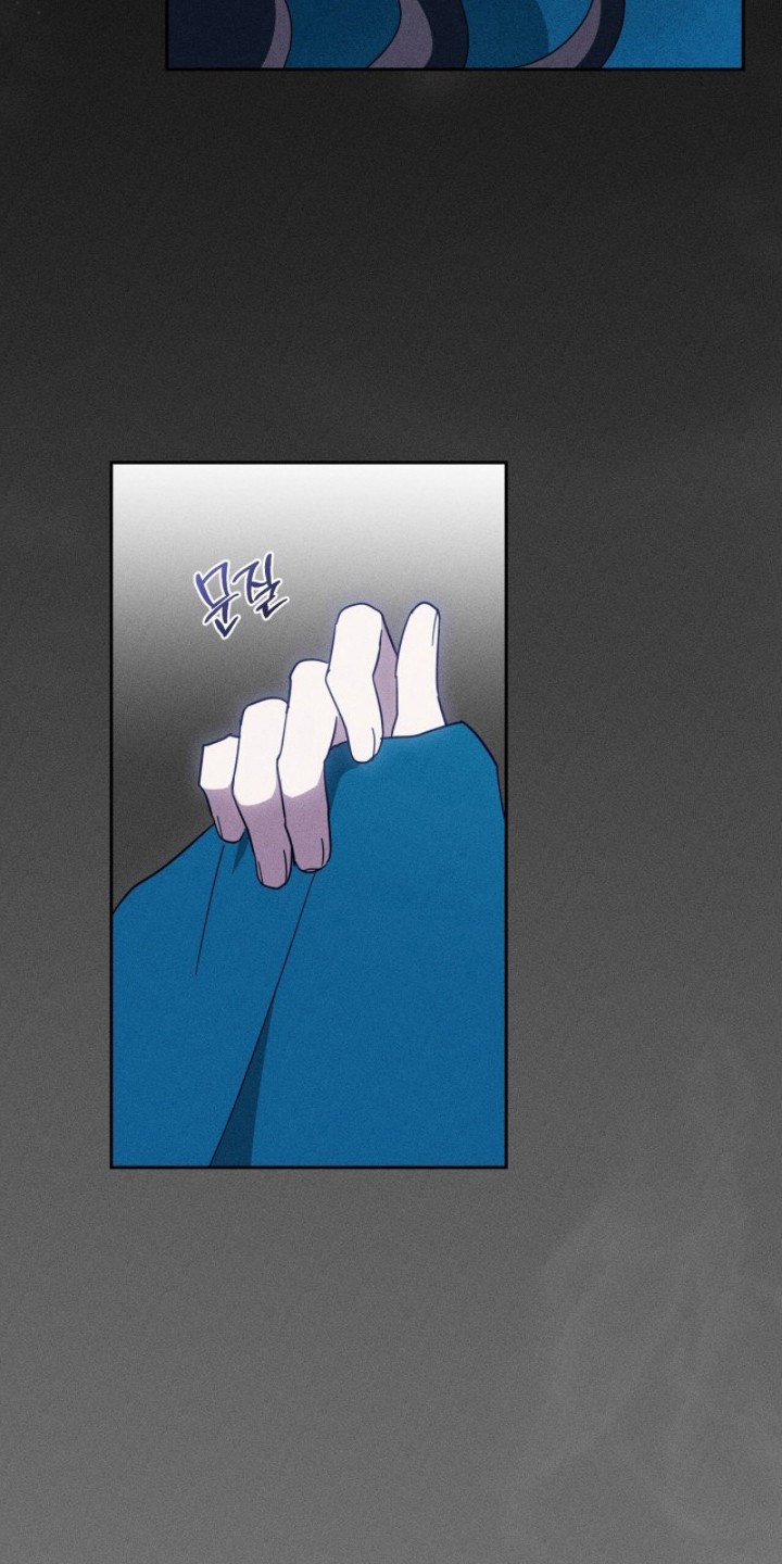 最后的龙雨漫画,第14章：打赌4图