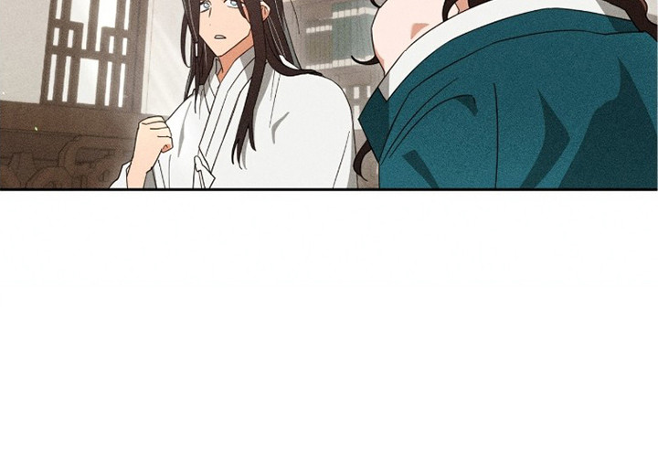 最后的龙雨漫画,第10章：不需要机会2图