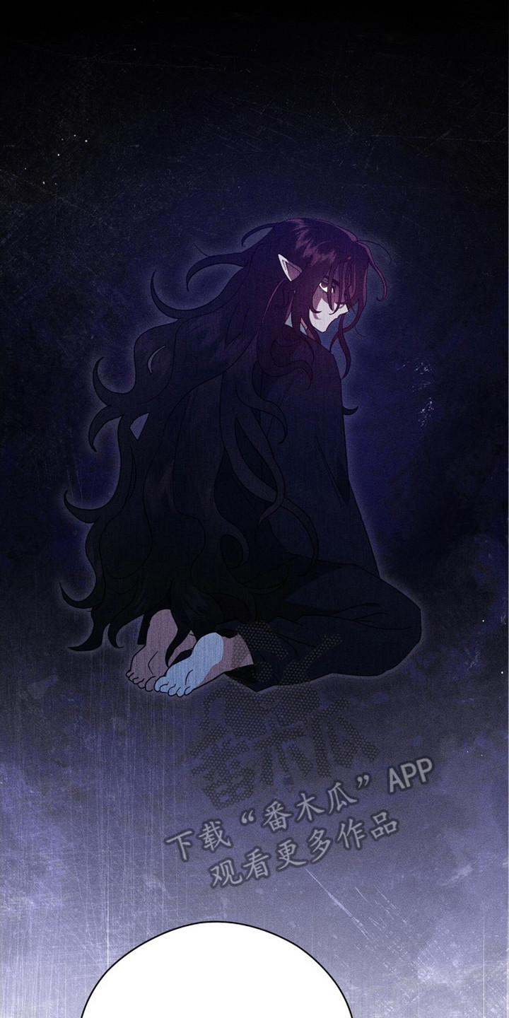 最后的龙雨漫画,第8章：吃贡品2图