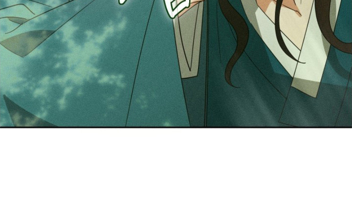 最后的龙雨漫画,第22章：不能进城5图