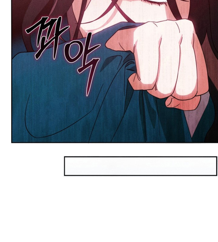 最后的龙雨漫画,第14章：打赌2图