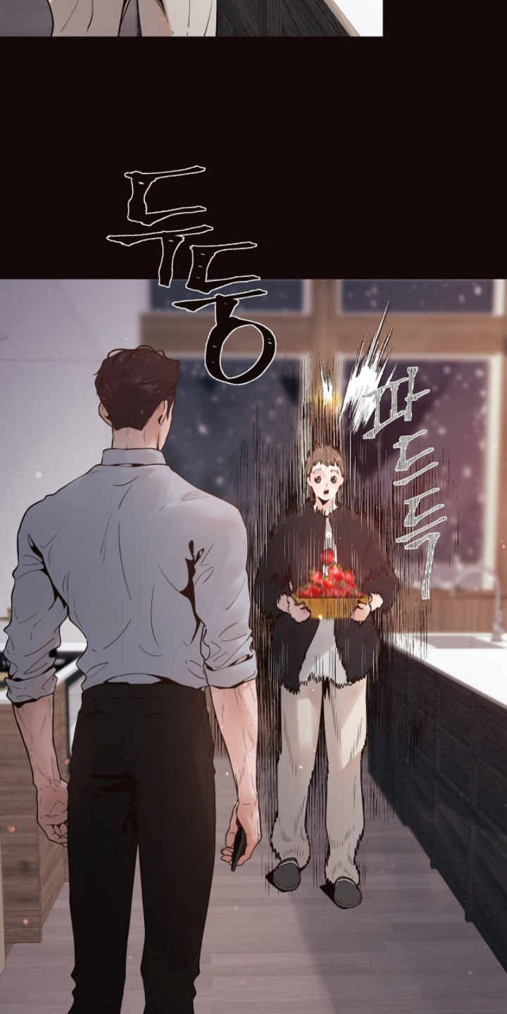 初雪未融漫画,第14章：做饭2图
