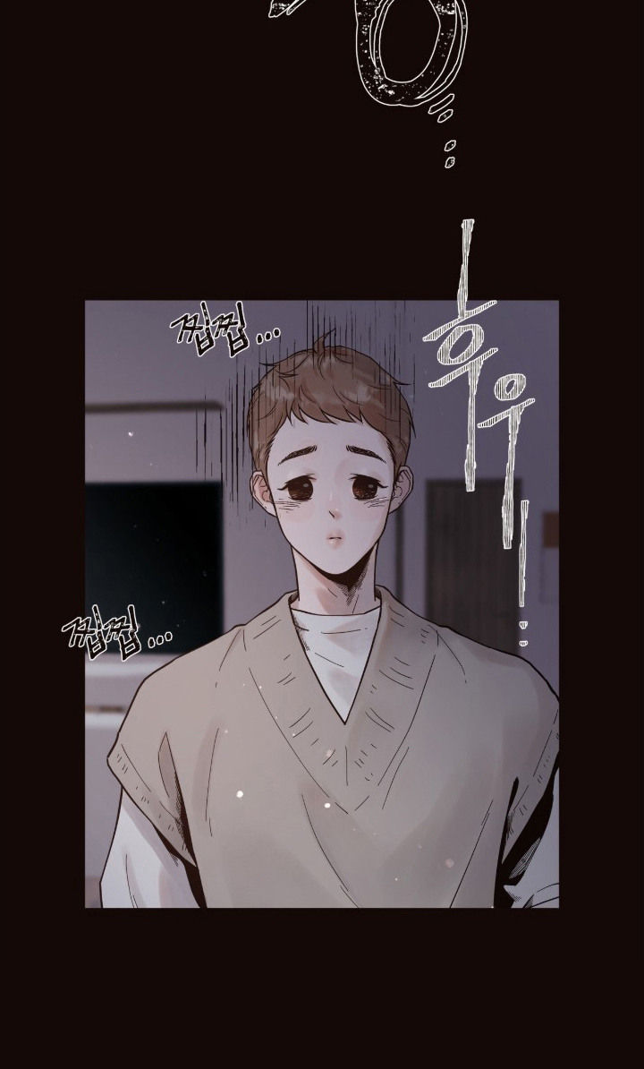 初雪未融漫画,第9章：吓一跳4图