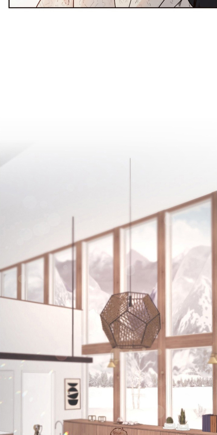 初雪未融漫画,第11章：美丽的风景1图
