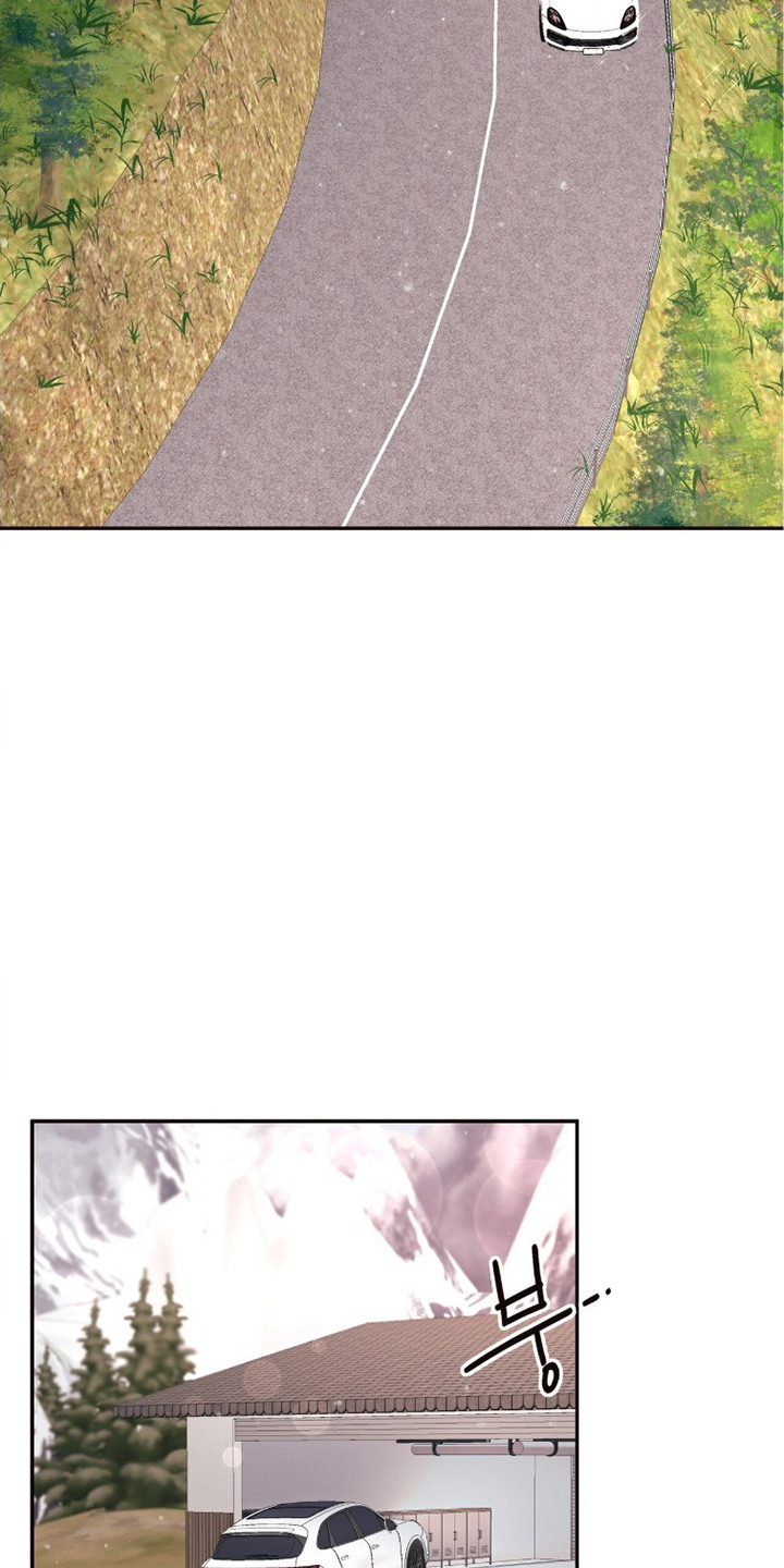 初雪未融漫画,第5章：别墅5图