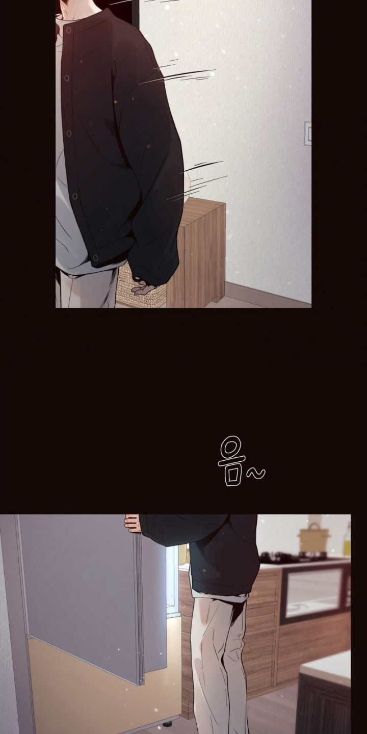 初雪未融漫画,第13章：很尴尬1图