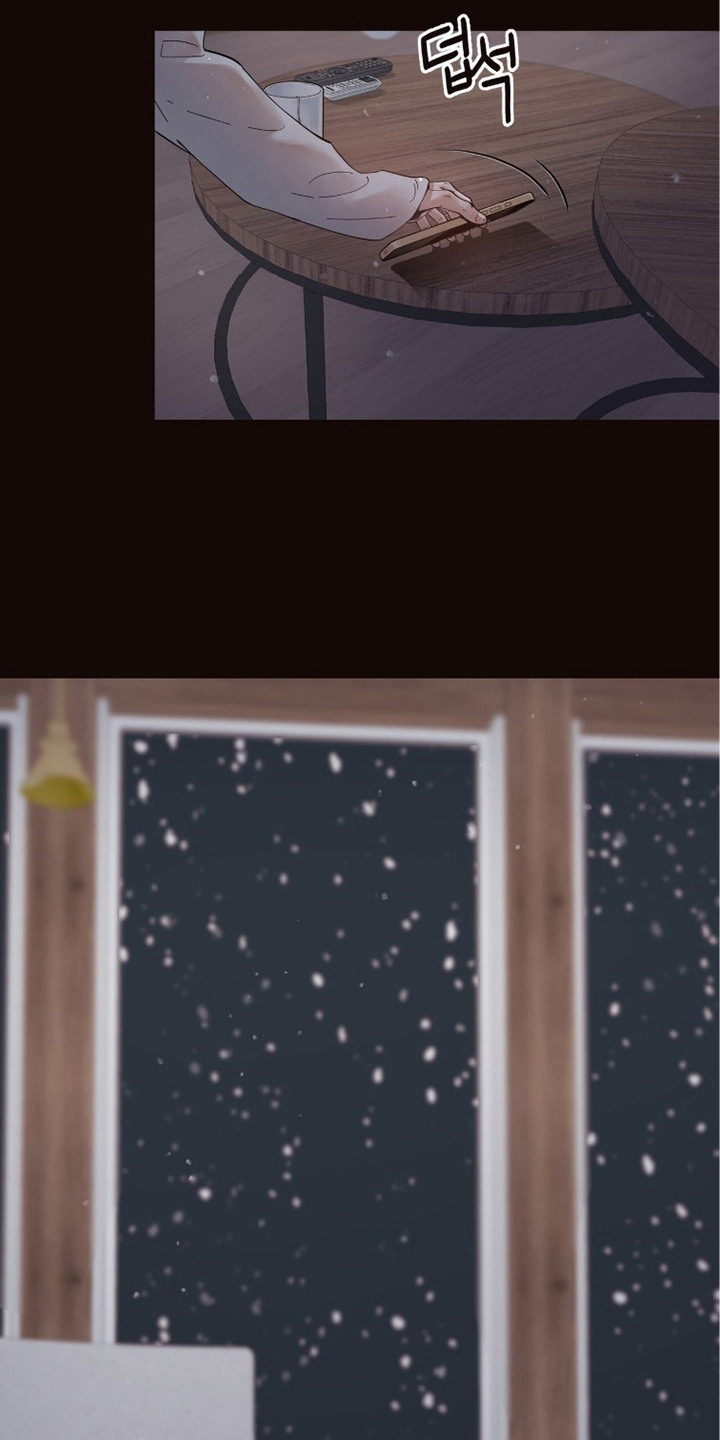 初雪未融漫画,第6章：声响3图