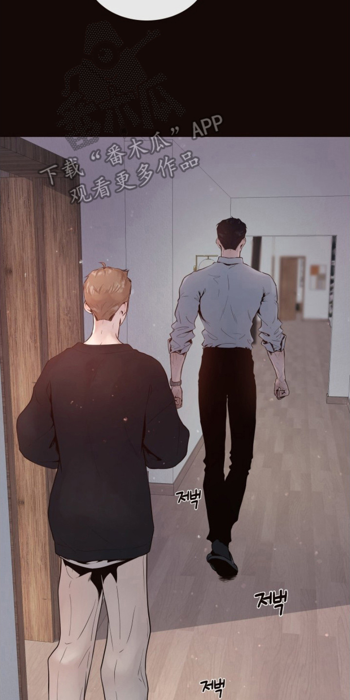 初雪未融漫画,第14章：做饭4图