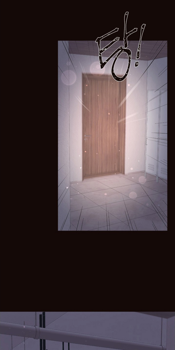 初雪未融漫画,第10章：暴雪2图