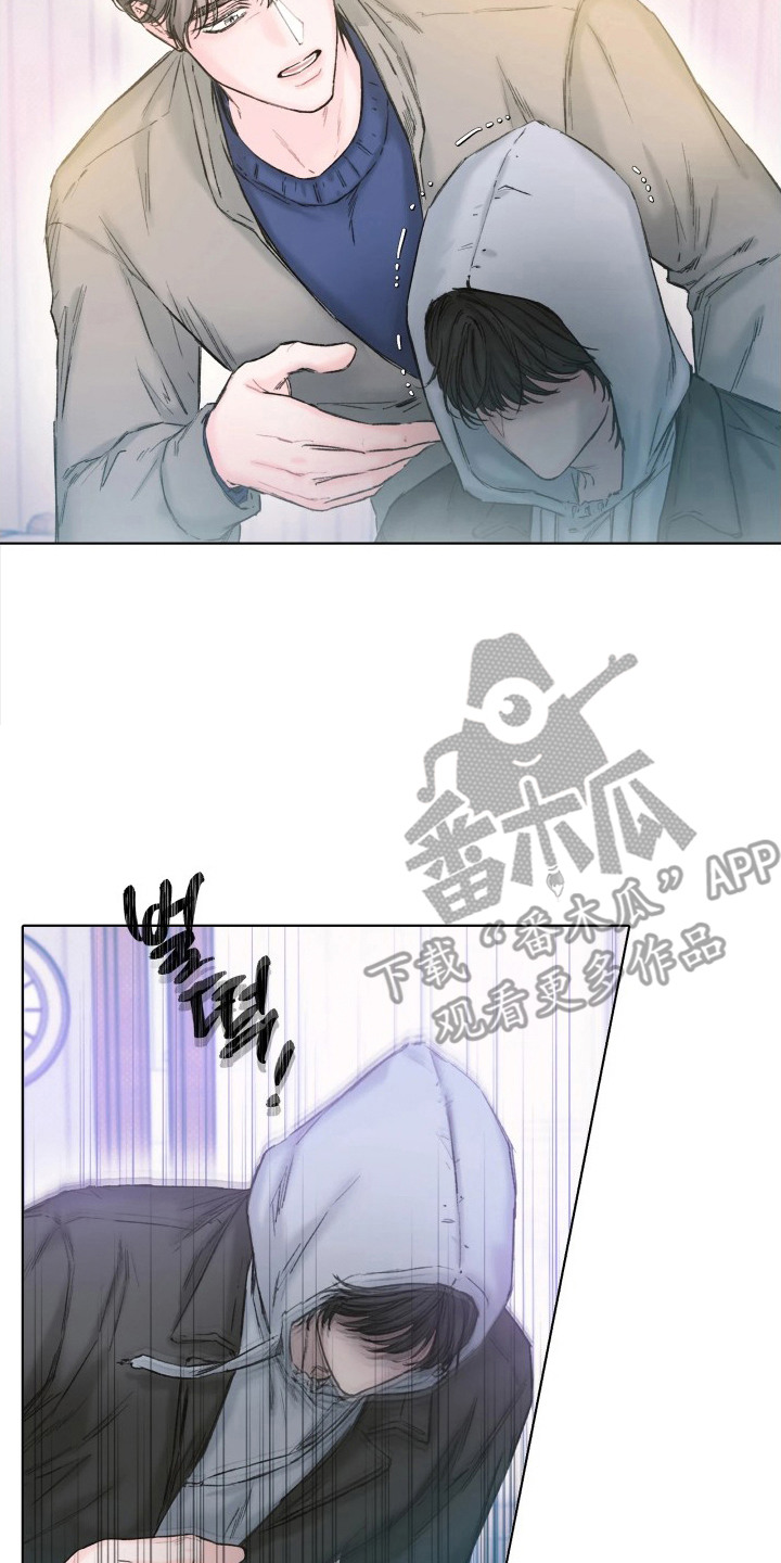 晚安J先生漫画,第16章：白痴一样3图