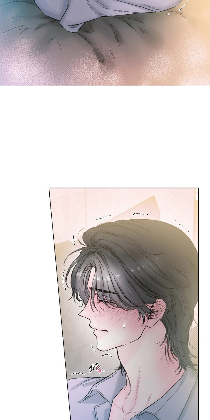 晚安J先生漫画,第11章：心跳加速3图