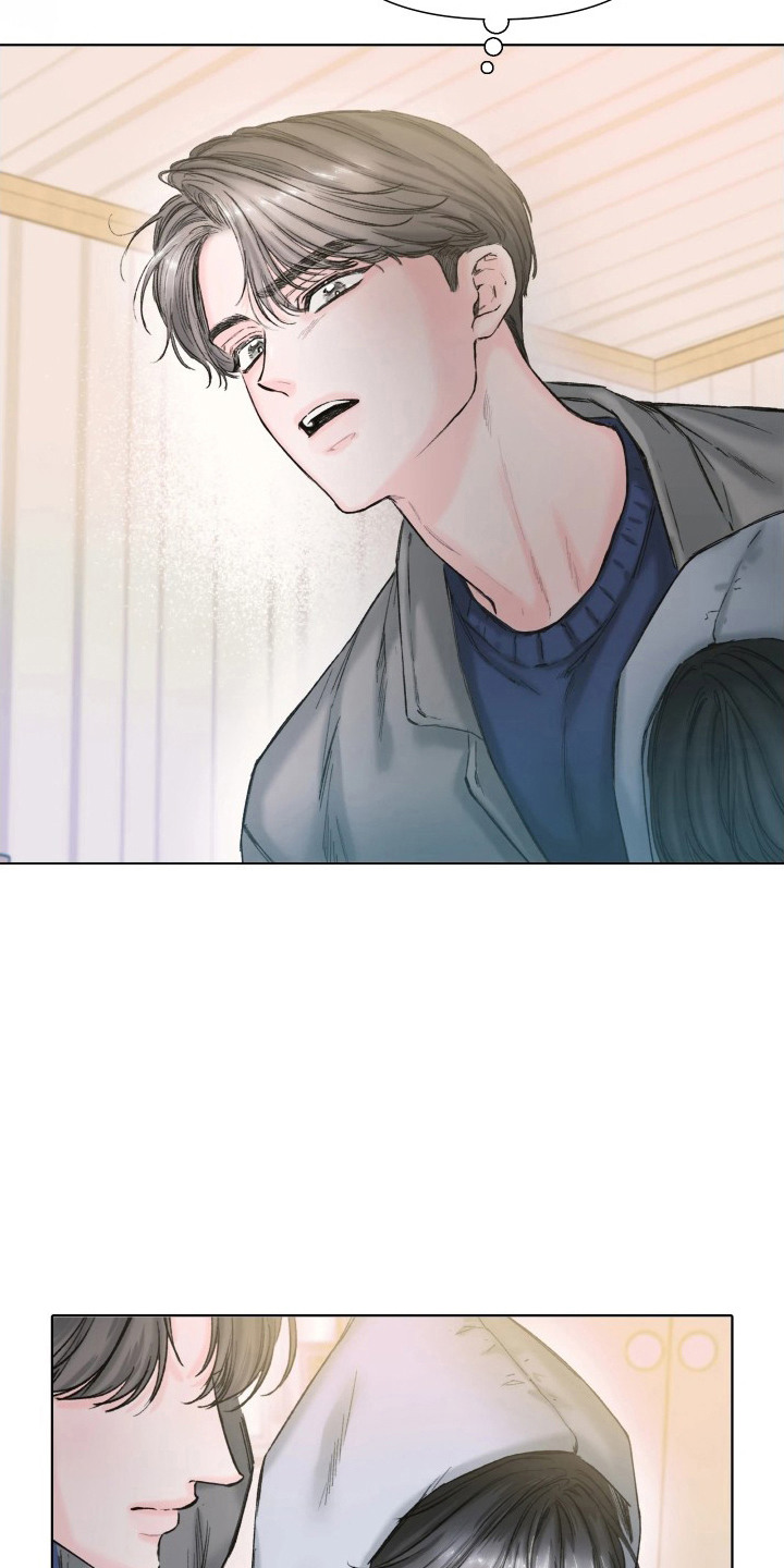 晚安J先生漫画,第15章：热门歌曲4图