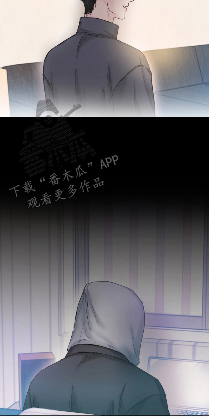晚安J先生漫画,第16章：白痴一样5图