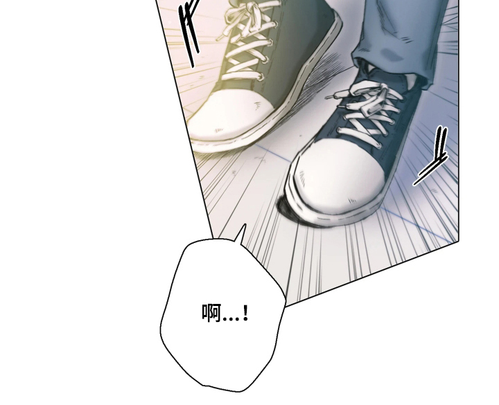晚安J先生漫画,第1章：辛苦了1图