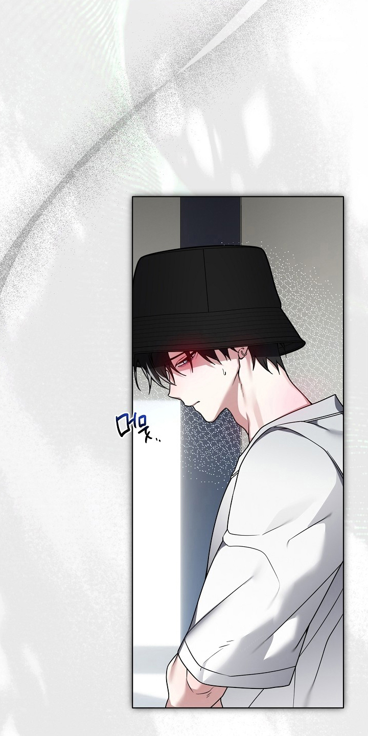 不正常恋爱漫画,第17章：你怎么来了2图