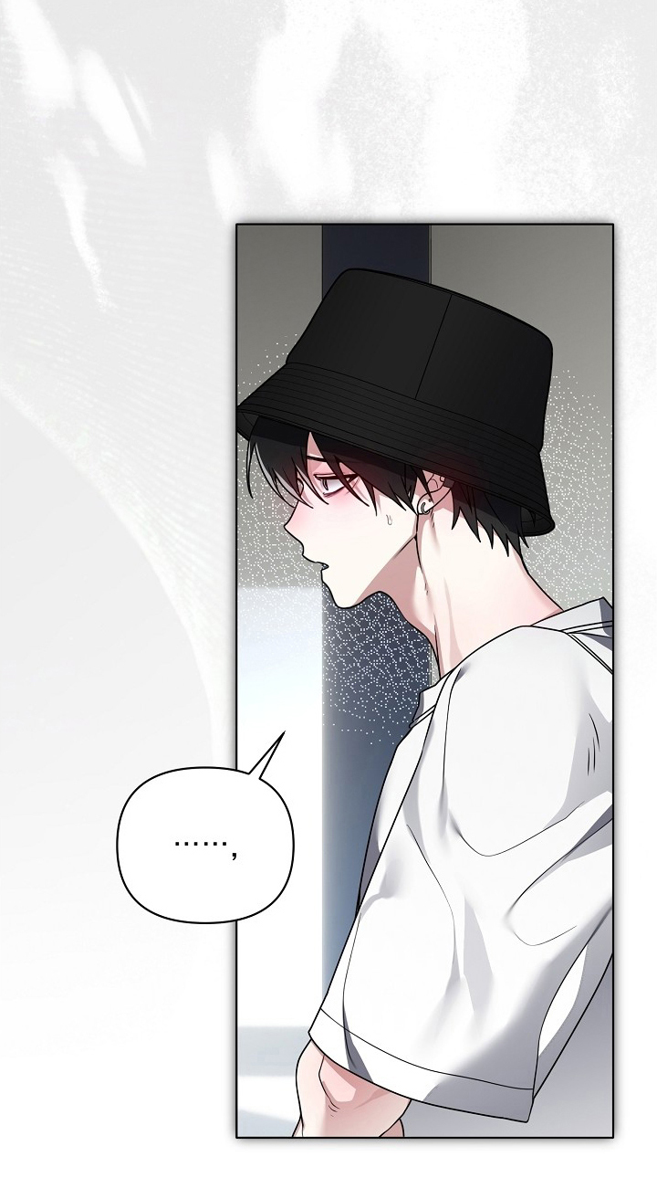 不正常恋爱漫画,第17章：你怎么来了3图